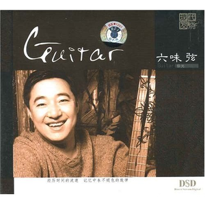 美女裸体被操在线观看
