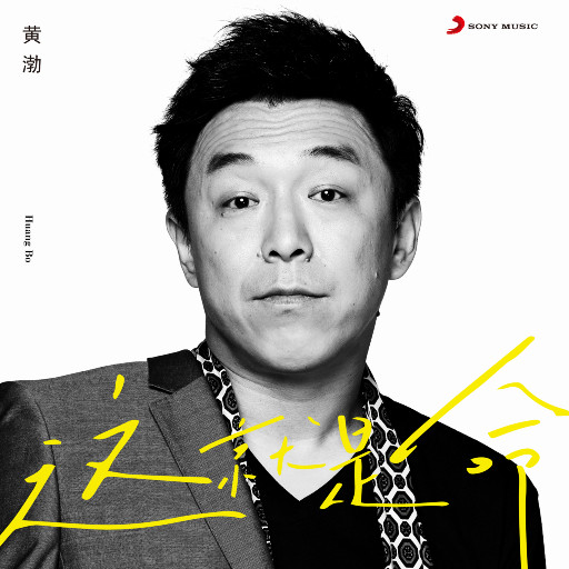 美女裸体被操在线观看
